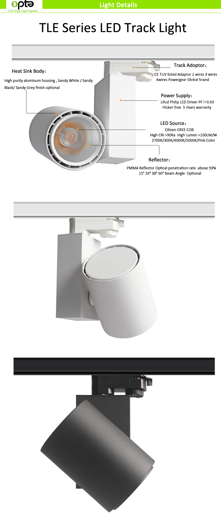 Ra97 Spotlights Track Lights Motorized Led Track Spotlight with 5 Years Warranty