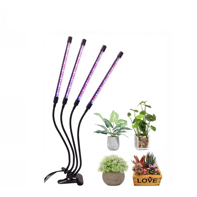 Joystar LED Full Spectrum Plant Growth Light Four-Head Indoor Grow Lights Succulent Herb Seedling Clip Timing Light