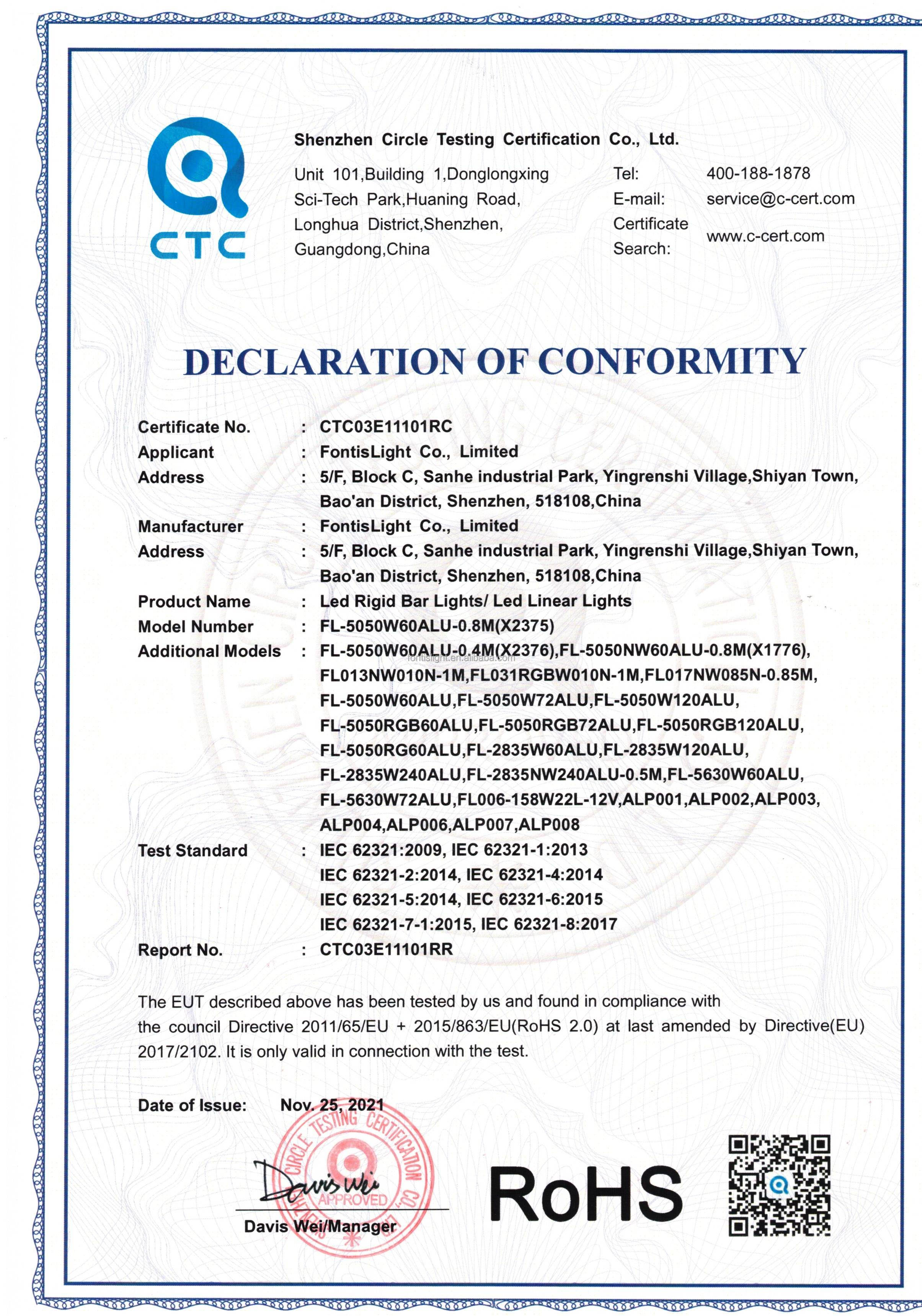 Certificate 2