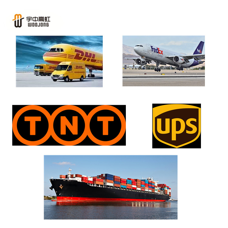 Shipping Info