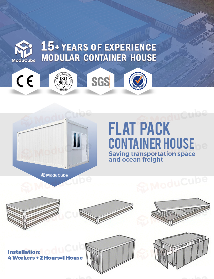 Container House