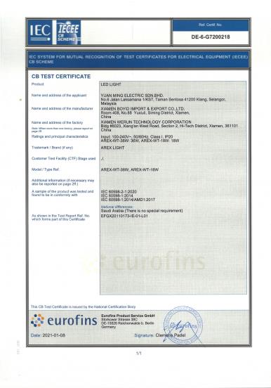 Certification document 2