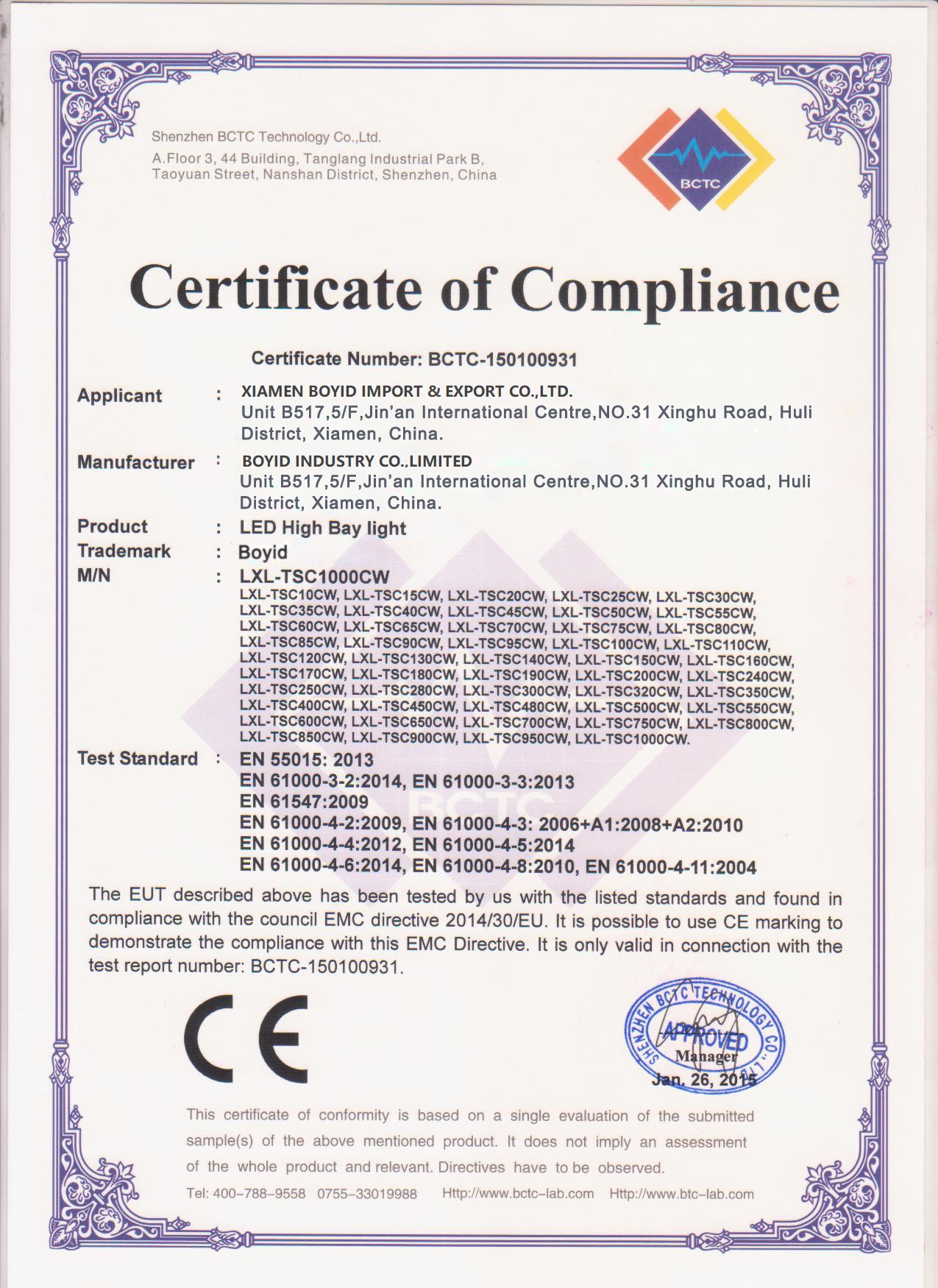 Certification document 3