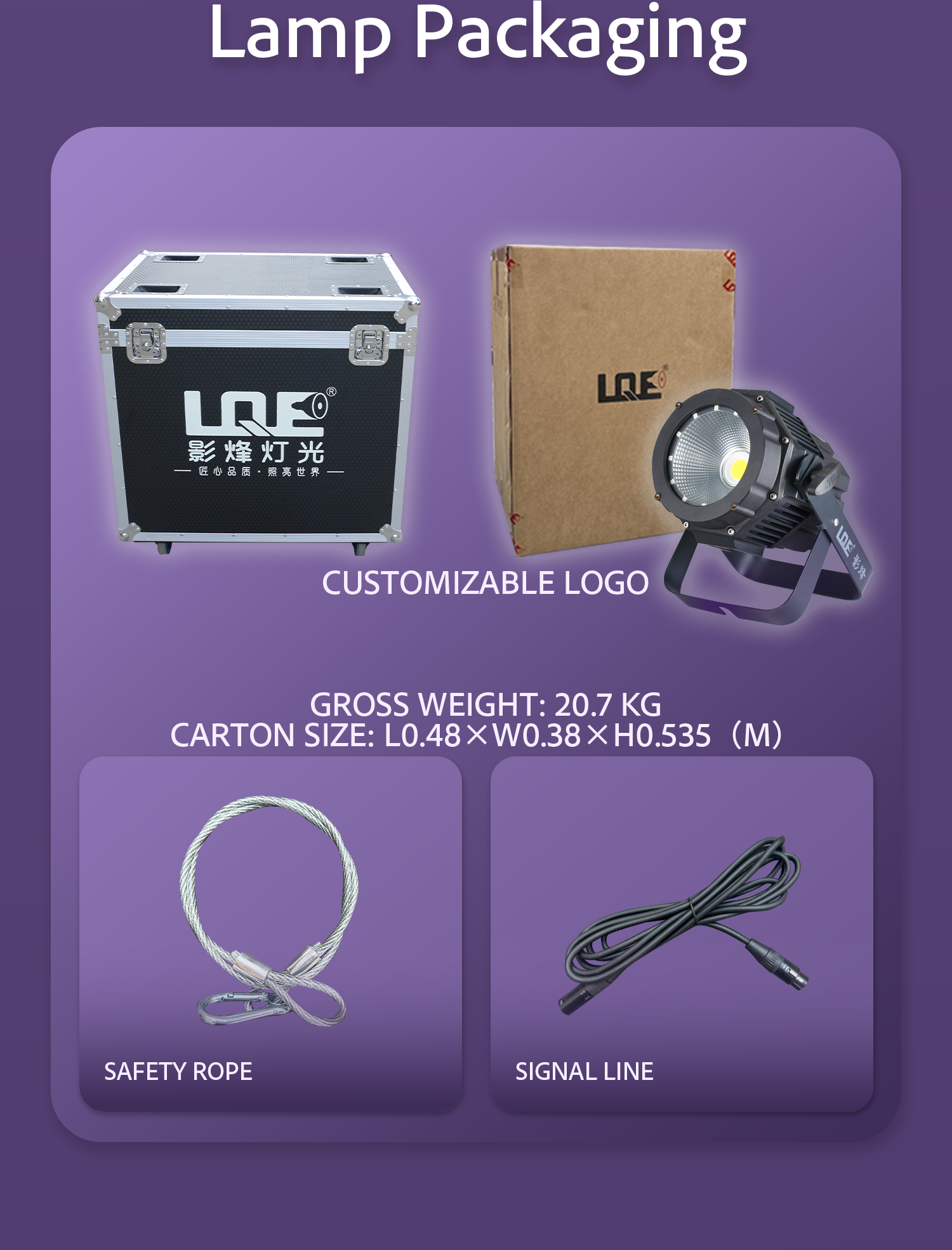 Spotlight Gallery Image 2