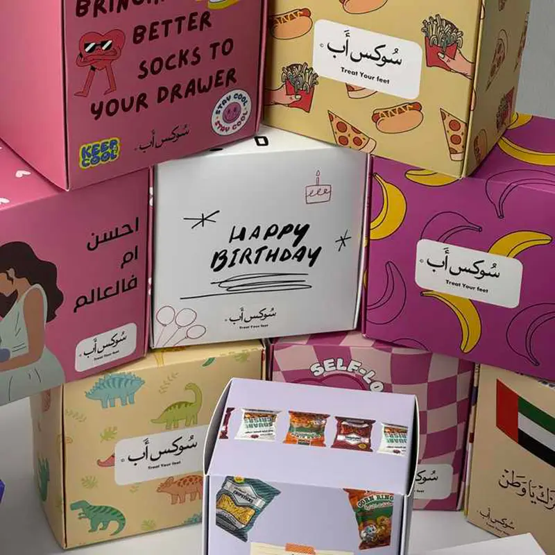 Wholesale Kraft Paper Package Box - Customizable 250-400G Luxury Cube Boxes for Gifts, Jewelry, and Sweets | China Suppliers & Factory Supplier, Suppliers