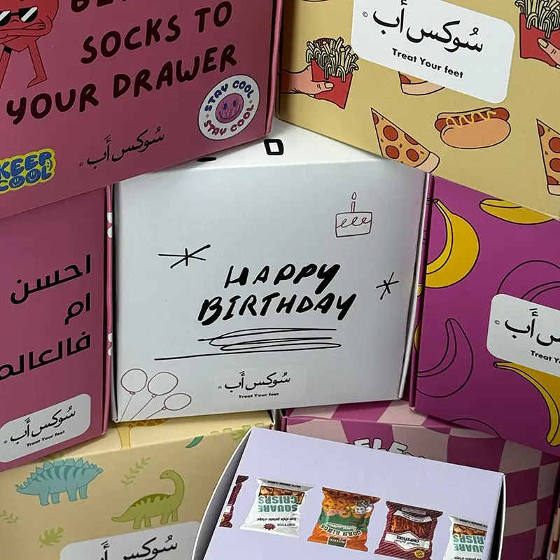 Wholesale Kraft Paper Package Box - Customizable 250-400G Luxury Cube Boxes for Gifts, Jewelry, and Sweets | China Suppliers & Factory Supplier, Suppliers