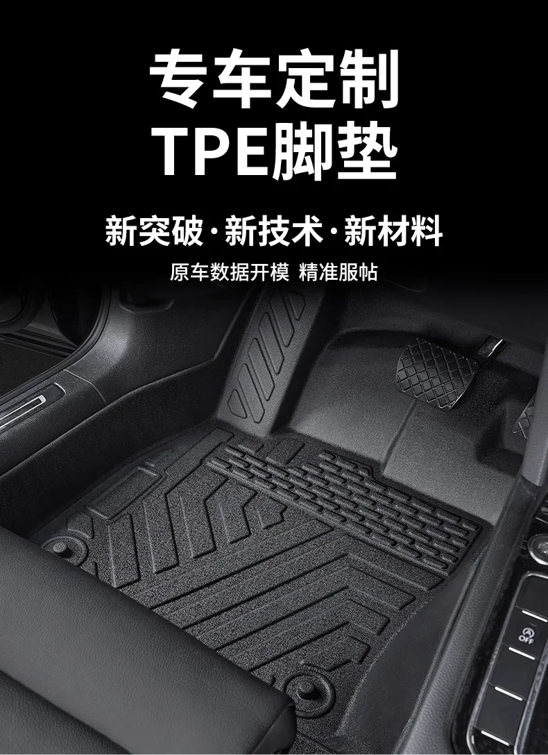 9d Alfombrillas de coche TPE Alfombrilla personalizada para Tacoma/ Navara / Polo