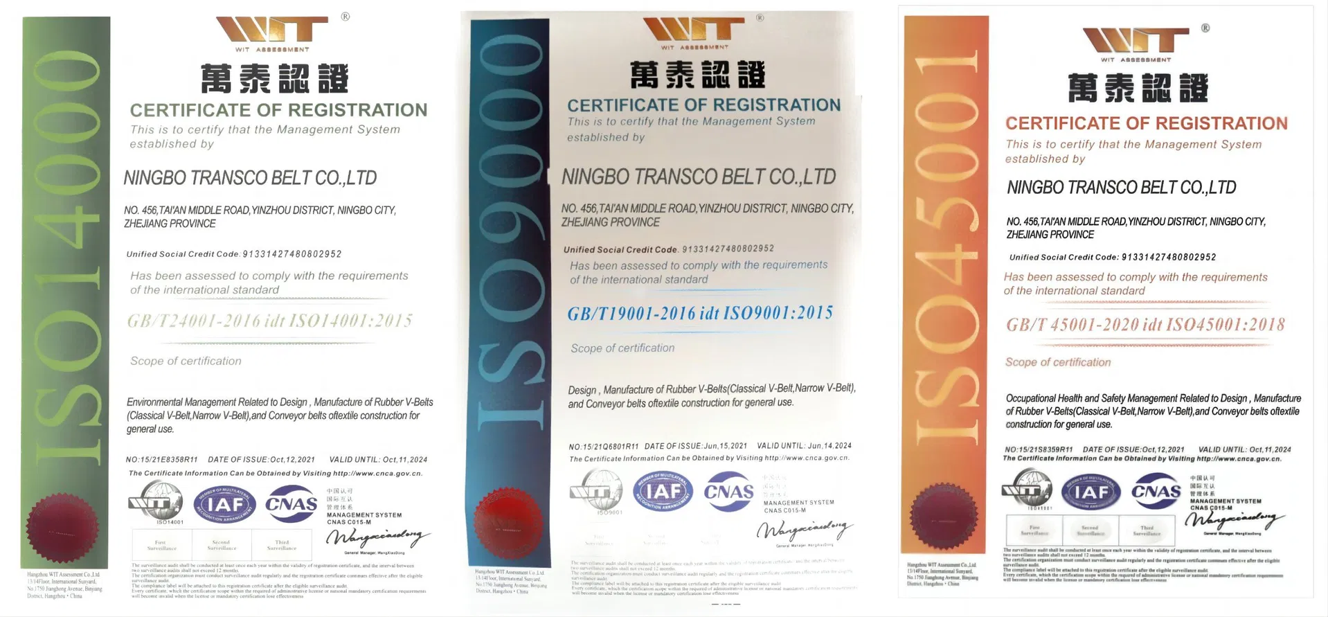 Certificados de calidad