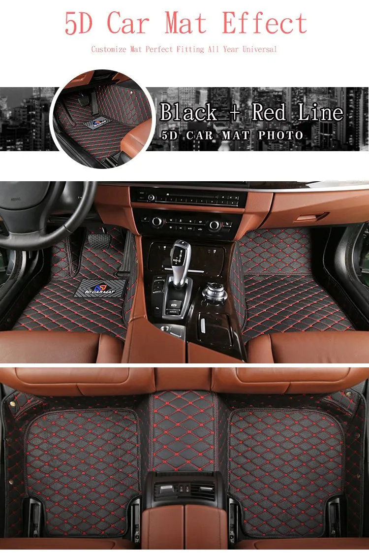 Alfombrillas de coche cosidas a mano Costura a mano 5D/6D/7D
