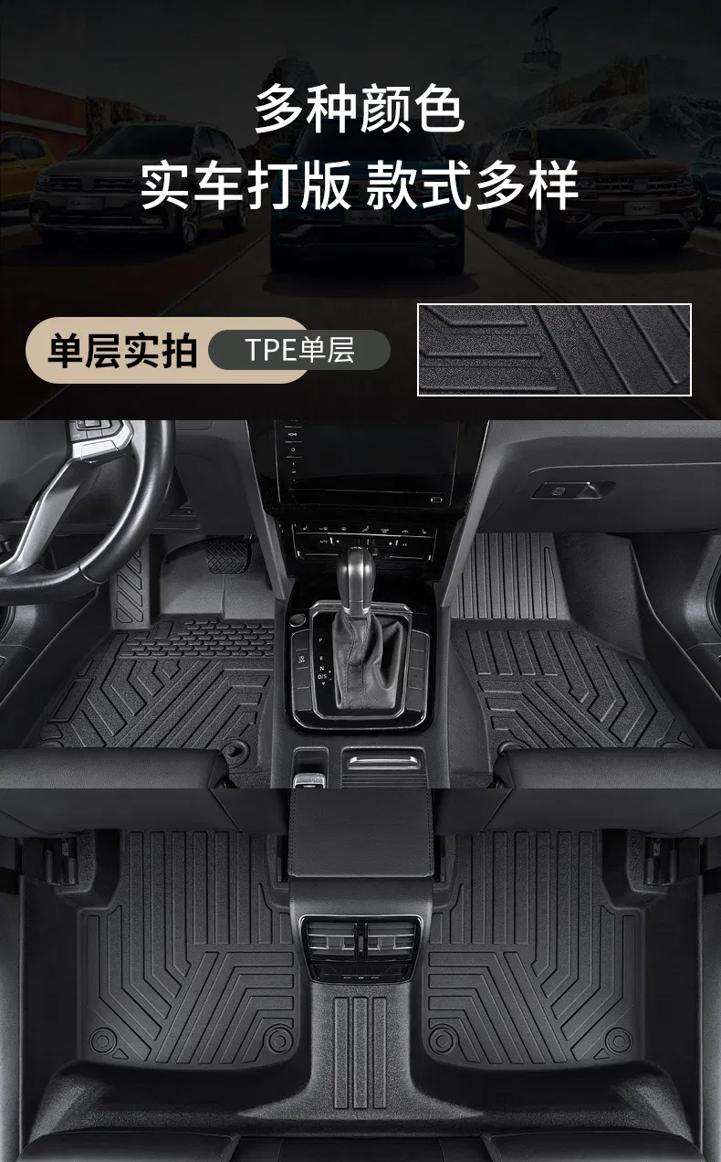 9d Alfombrillas de coche TPE Alfombrilla personalizada para Tacoma/ Navara / Polo