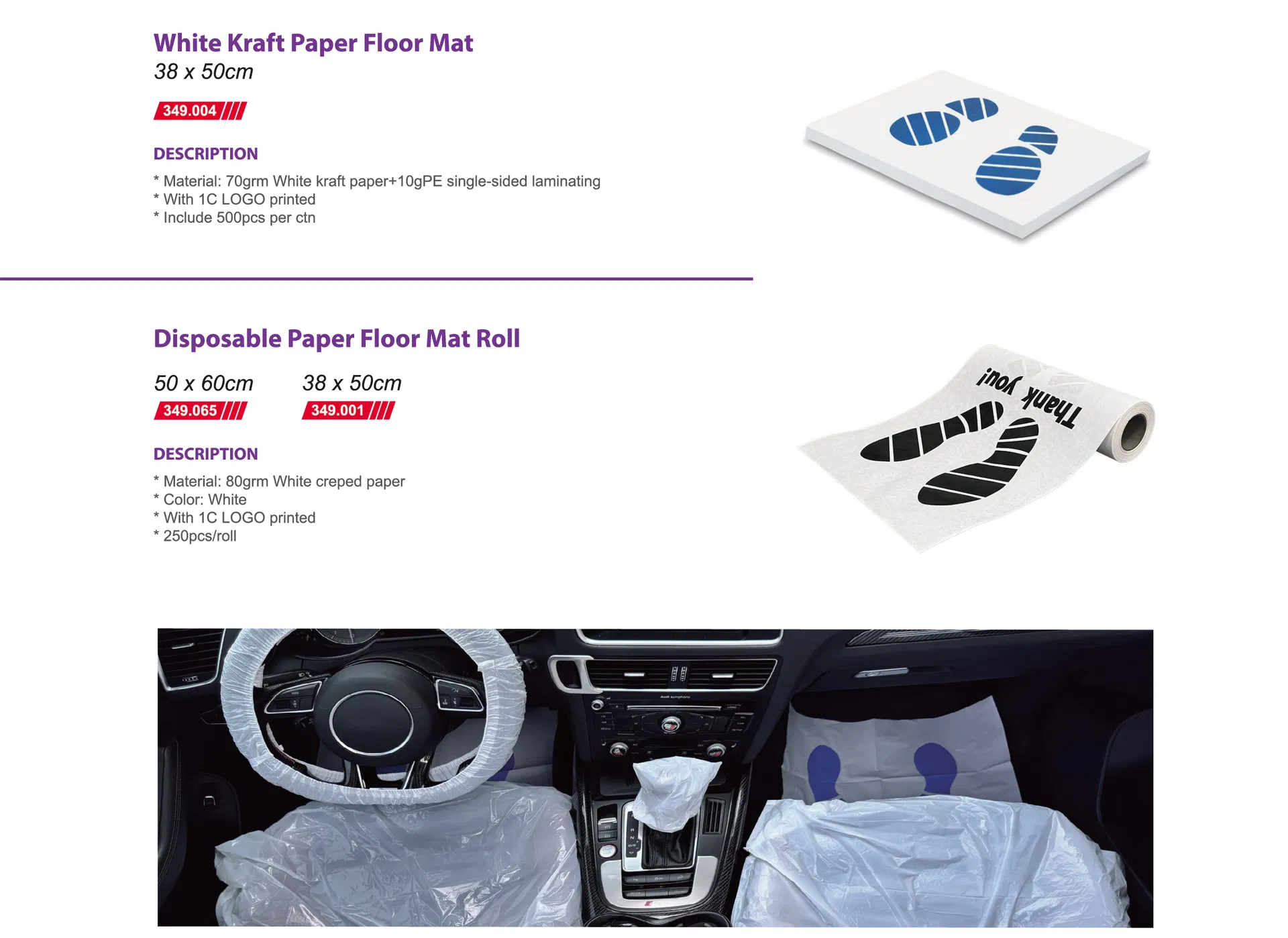 Rollo de papel de suelo personalizado, tapetes de papel desechables para el suelo del coche para el mantenimiento del automóvil