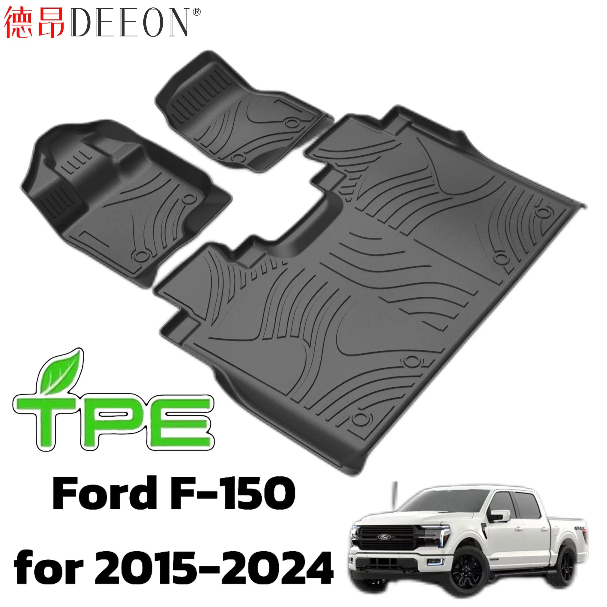 Alfombrilla de piso de TPE personalizada, accesorio para automóvil, alfombrilla para pies, alfombrilla de maletero para Ford
