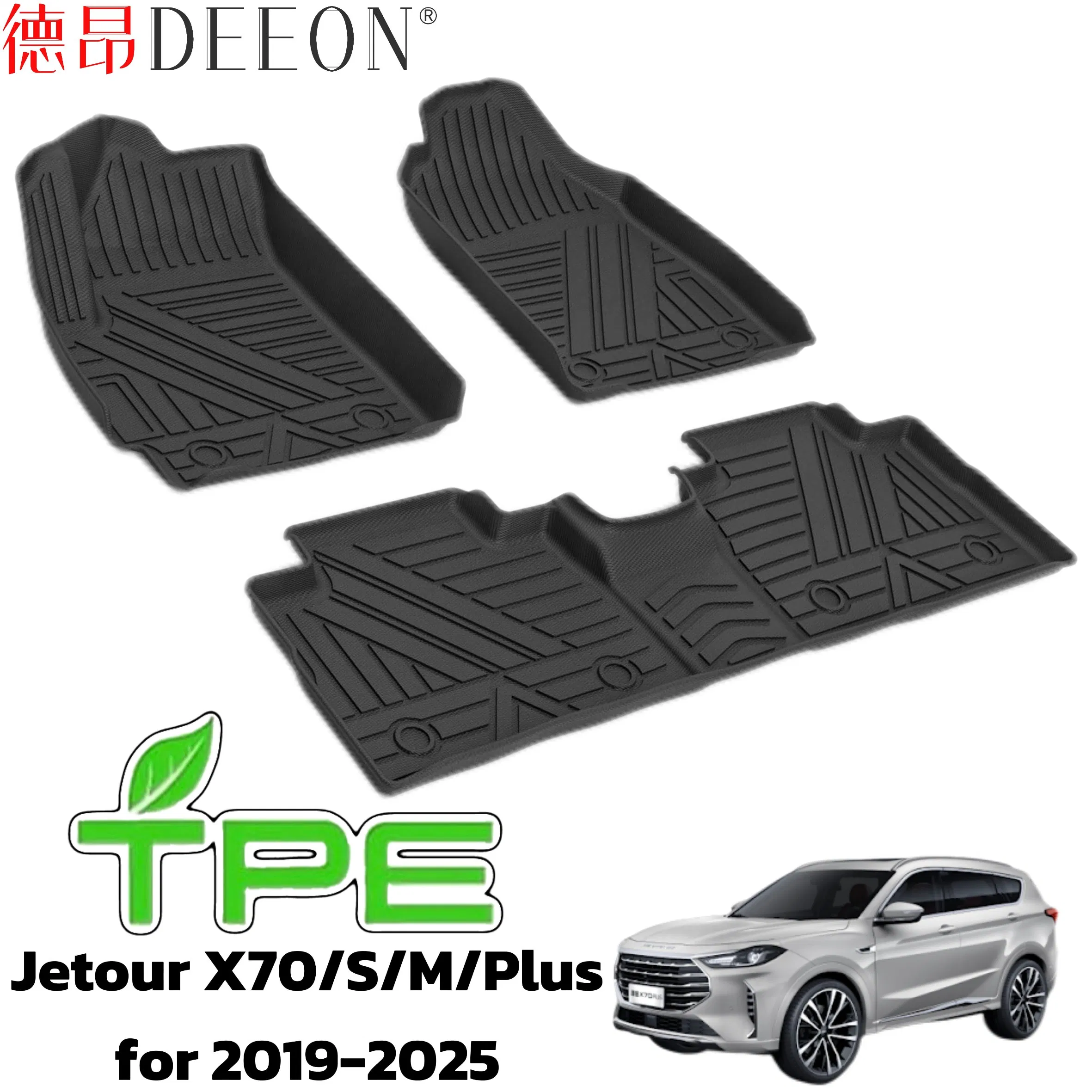 Alfombrilla de piso universal para automóvil, accesorio para el pie, alfombrilla de maletero para Jetour