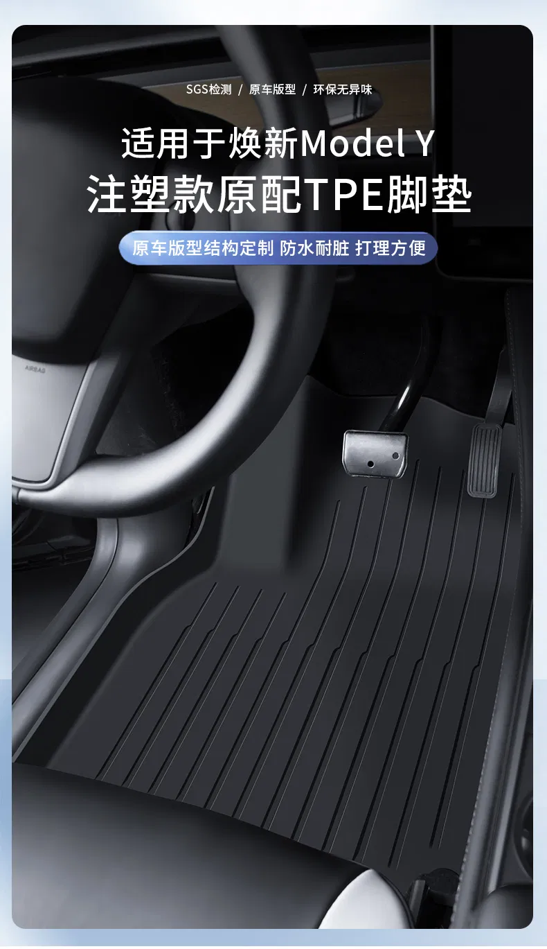 6-Piece Alfombrillas para todo clima para Tesla Model Y, juego de revestimiento de TPE y alfombra