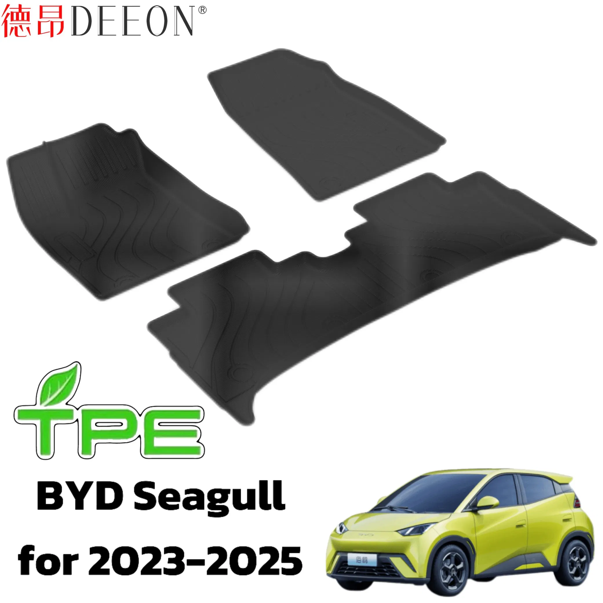 Alfombrilla de coche impermeable de TPE, accesorio para automóvil, alfombrilla para pies, alfombrilla para maletero para Byd