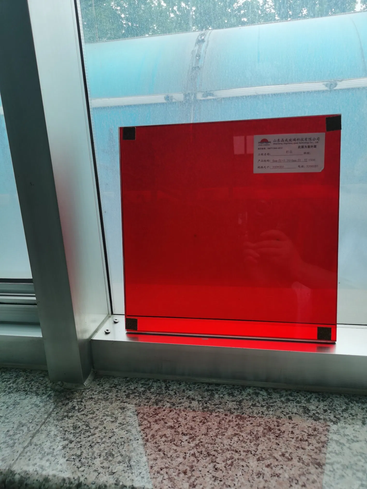 6.38mm to 40.28 mm Sgp PVB Clear Flat or Curved Toughened &amp; Tempered Laminated Glass