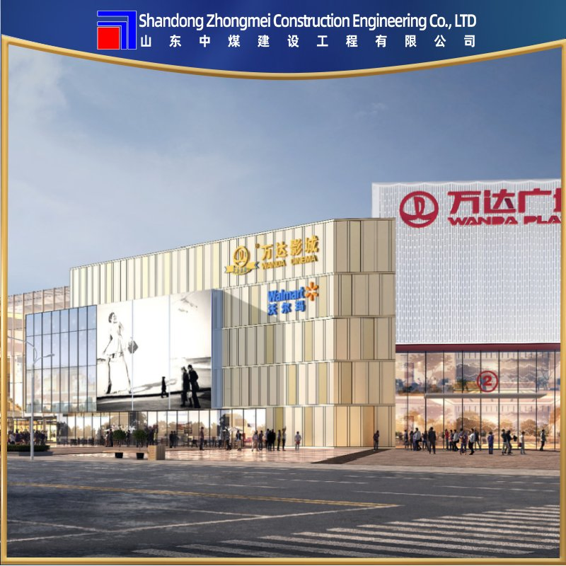 Energy Efficient Glass Curtain Wall with Smart Tinting and Solar Control Features