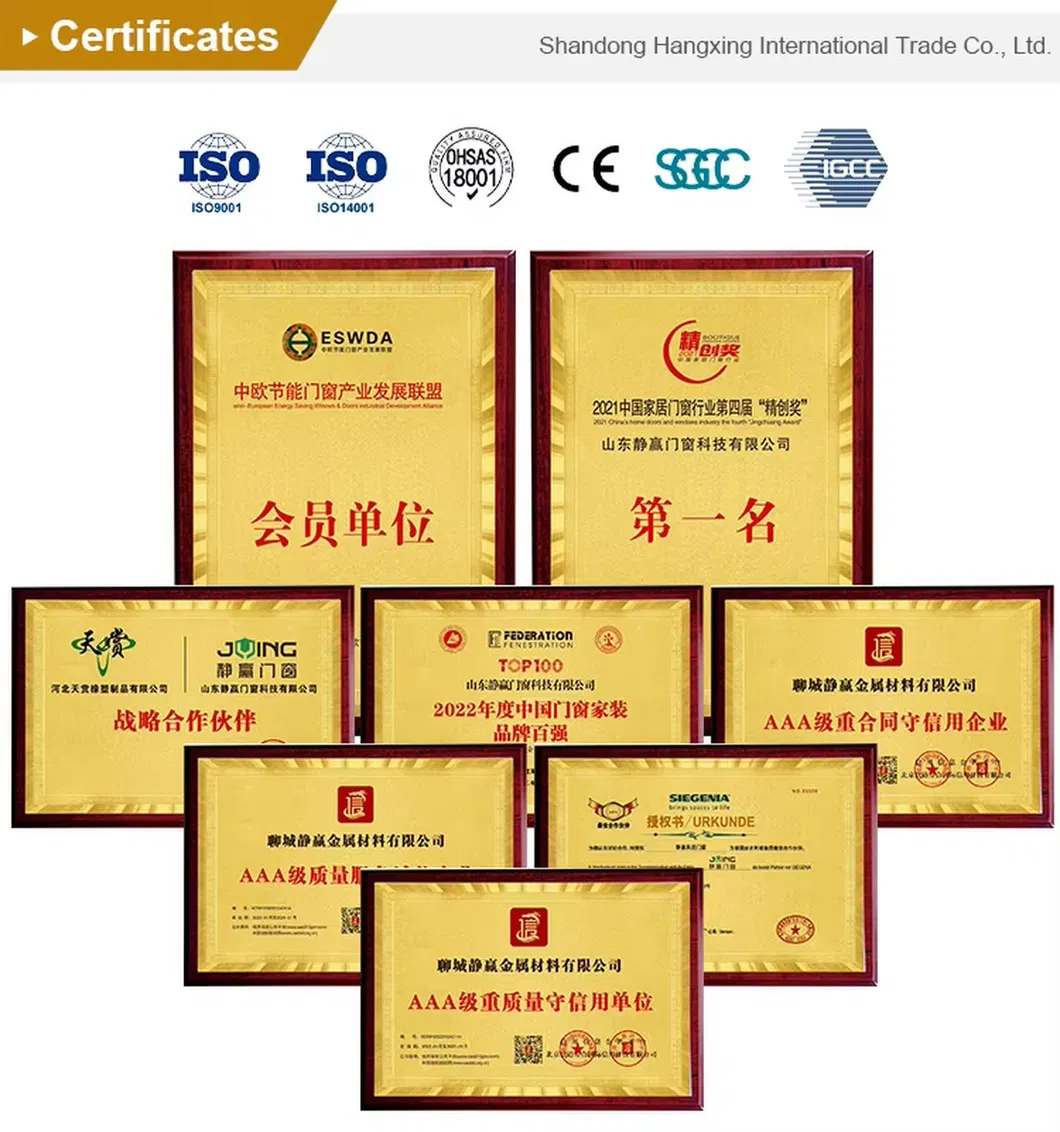 Industry Certifications