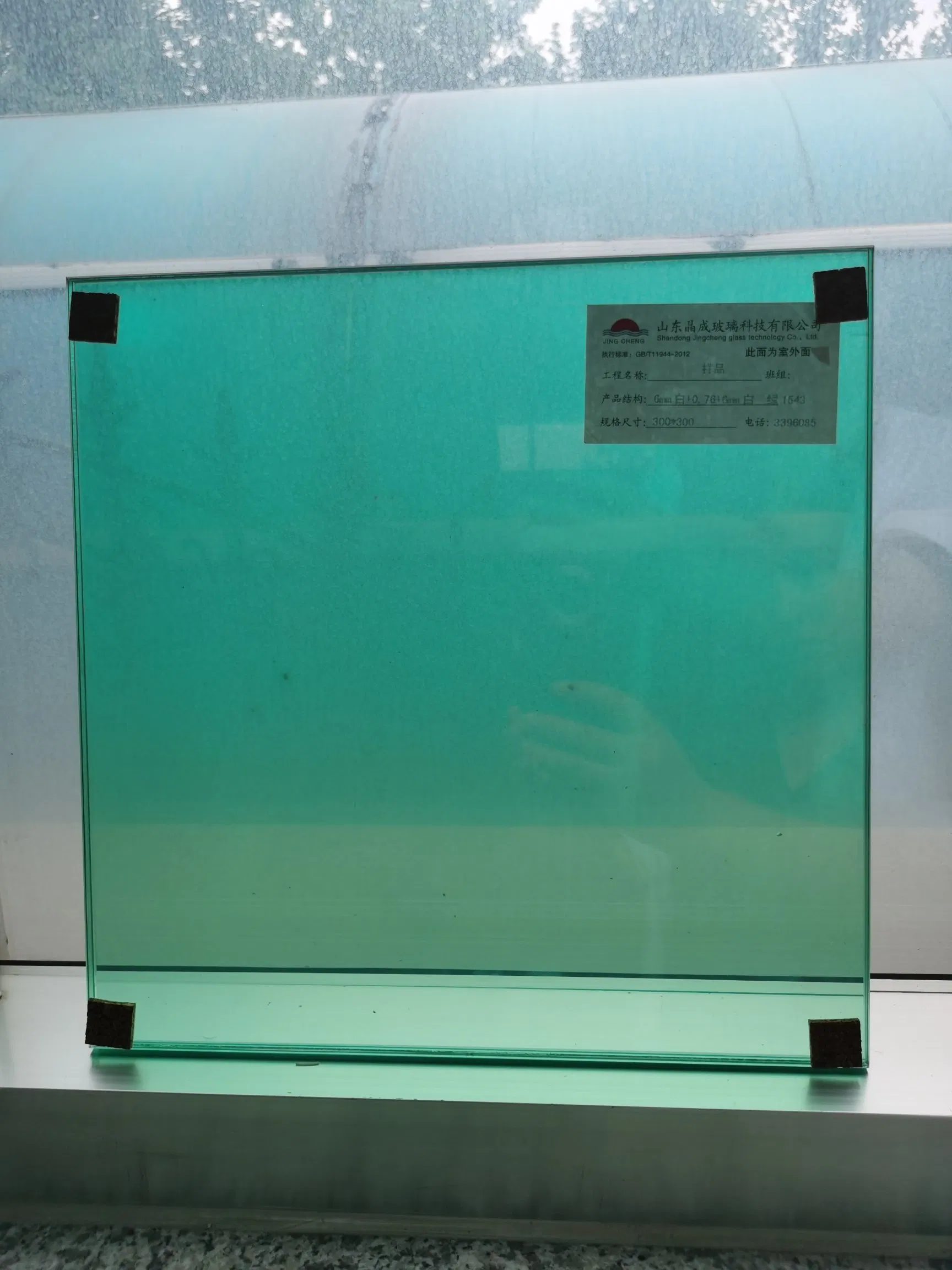 6.38mm to 40.28 mm Sgp PVB Clear Flat or Curved Toughened &amp; Tempered Laminated Glass