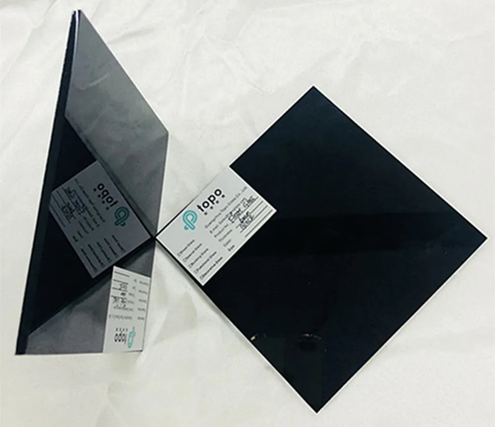 Reflective Glass Application