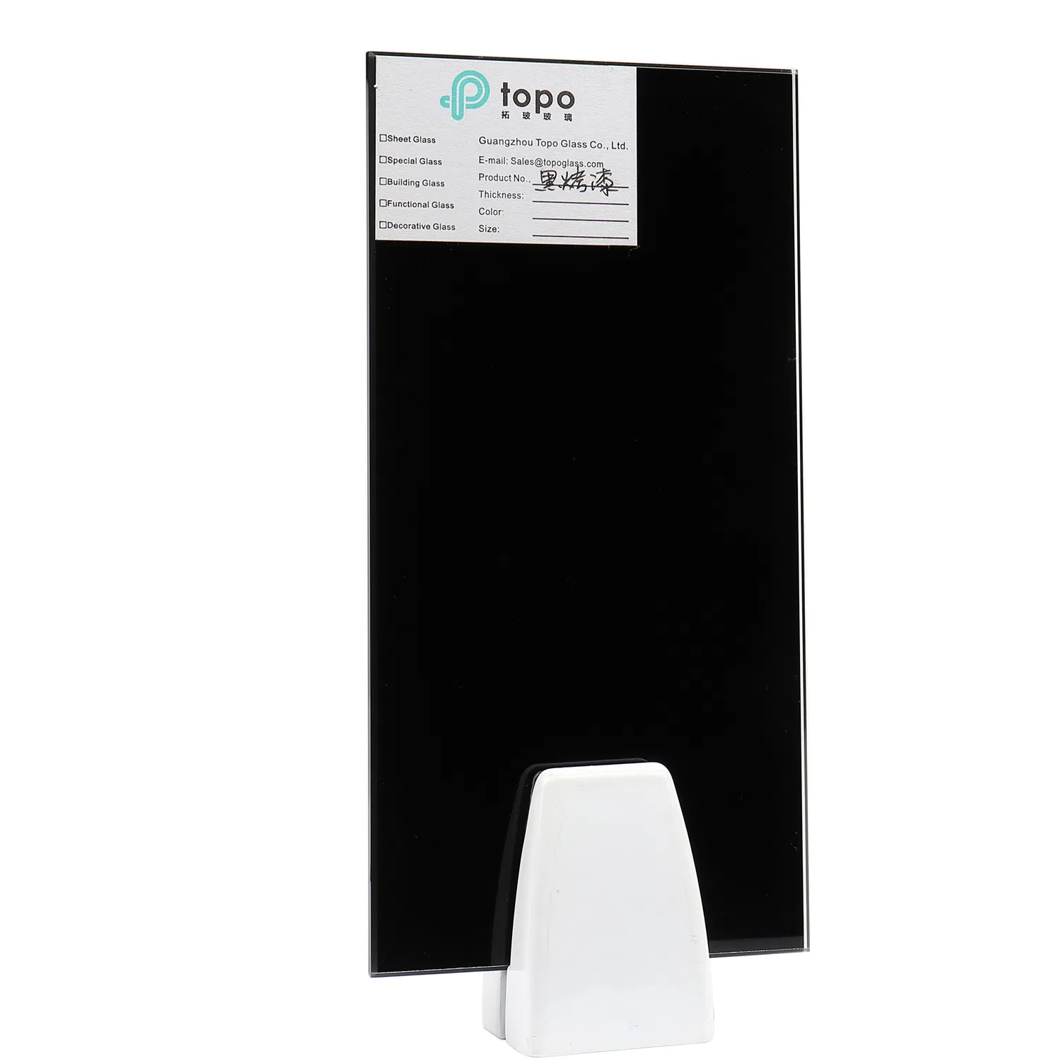 5m12mm Super Self-Cleaning and Waterproof Black Reflective Glass (R-B)