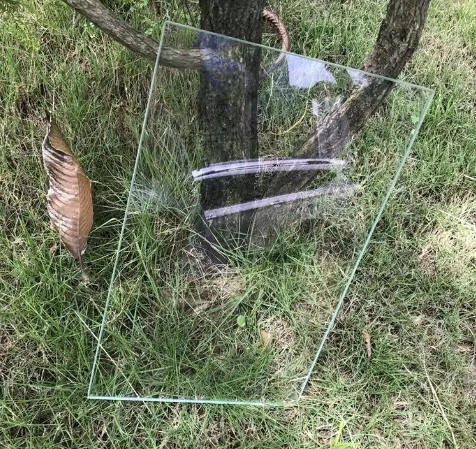 Anti Reflective Display Glass