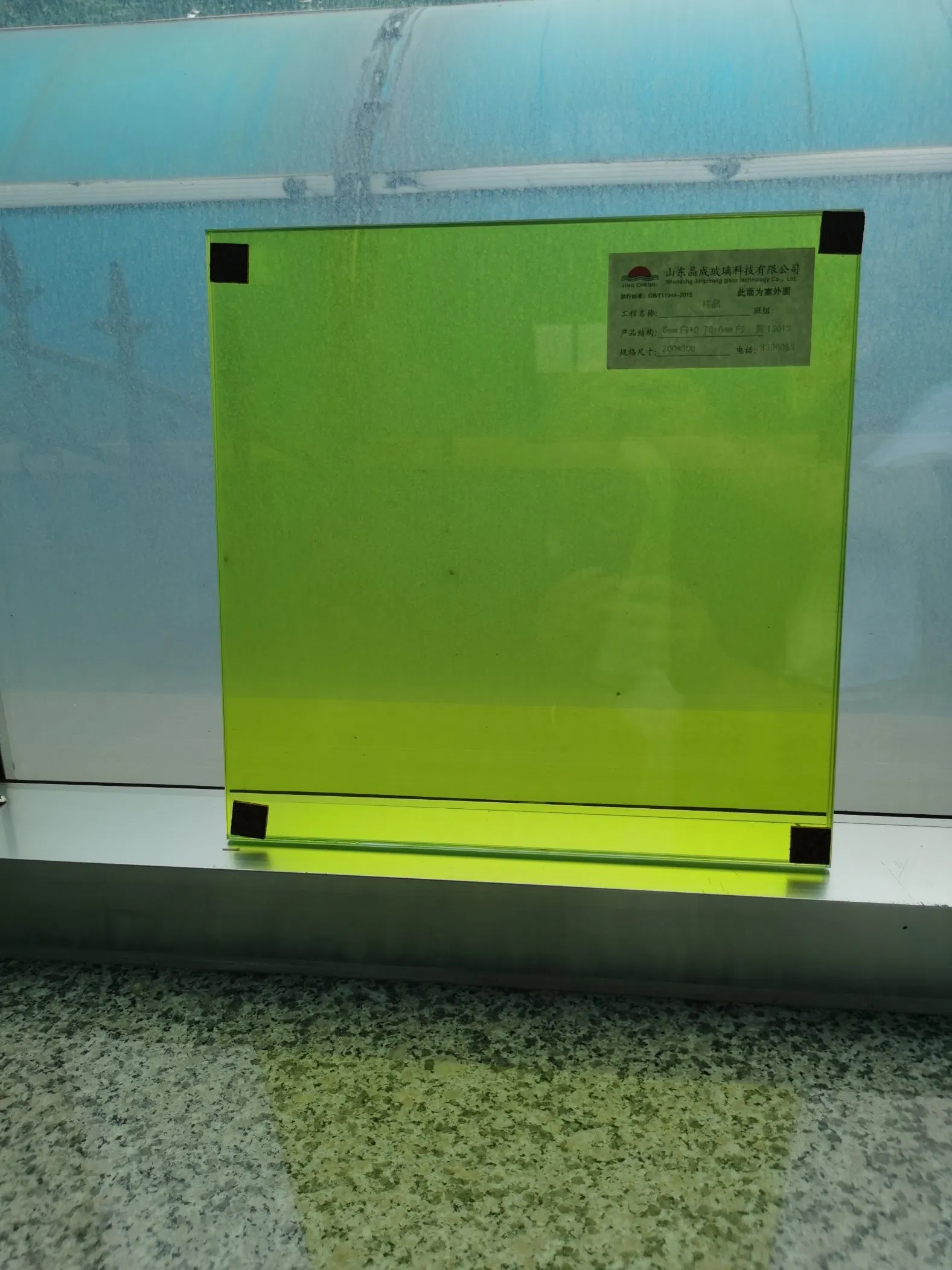 6.38mm to 40.28 mm Sgp PVB Clear Flat or Curved Toughened &amp; Tempered Laminated Glass