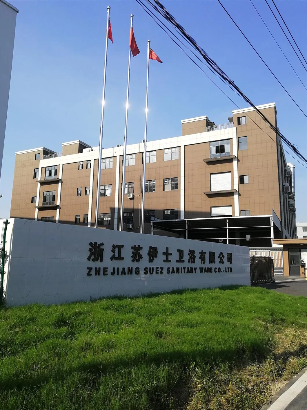 Shower Screen Detail 12