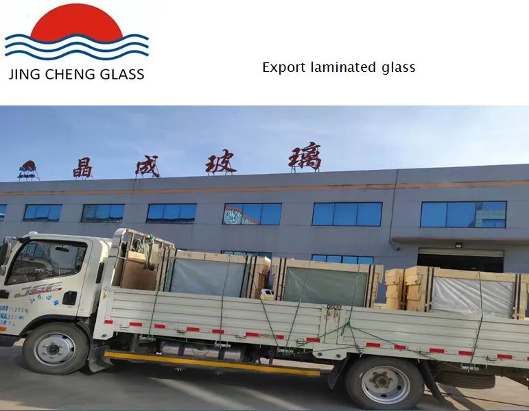 Low E Insulating Glass