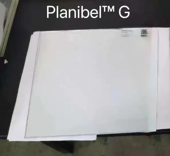 Planibel G