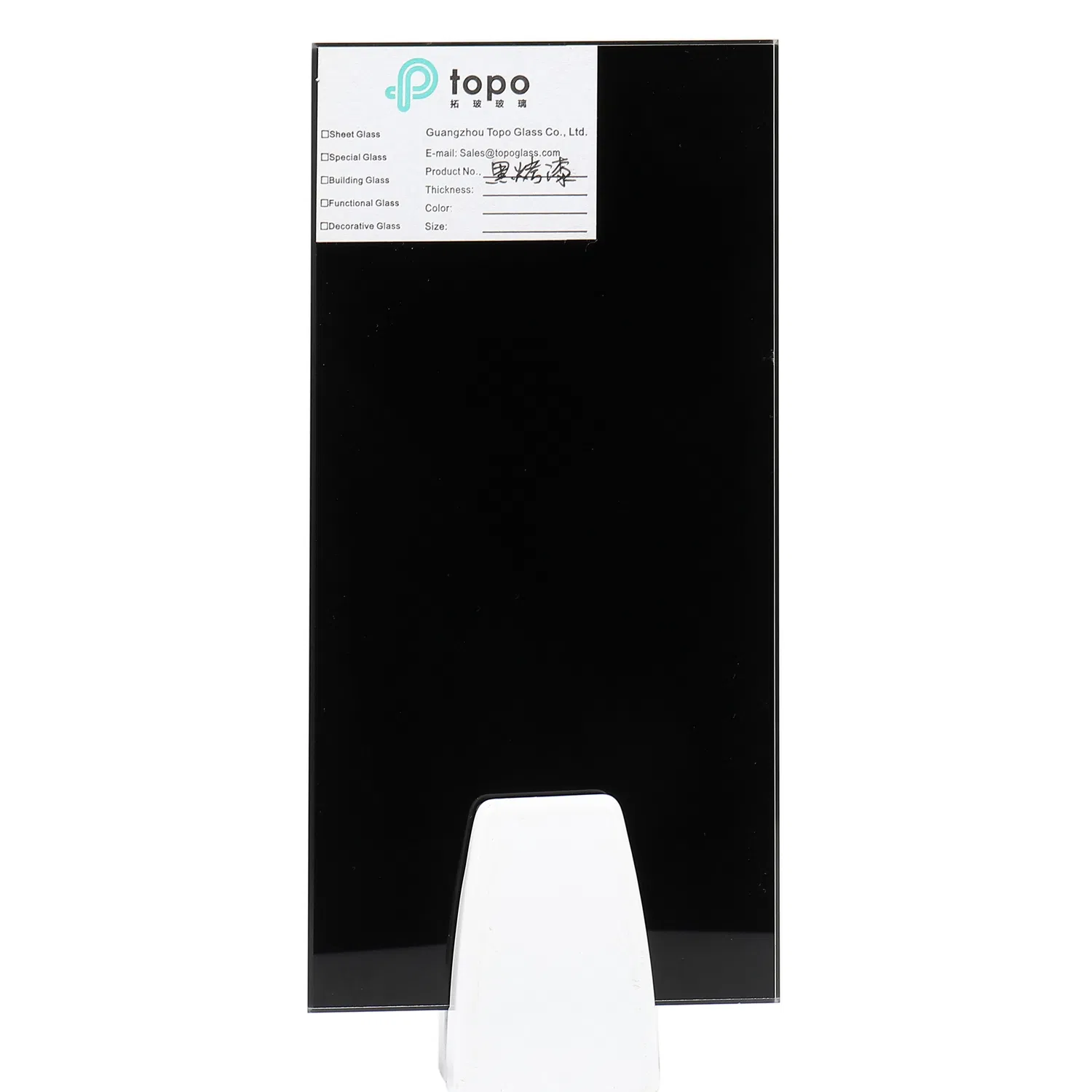 5m12mm Super Self-Cleaning and Waterproof Black Reflective Glass (R-B)