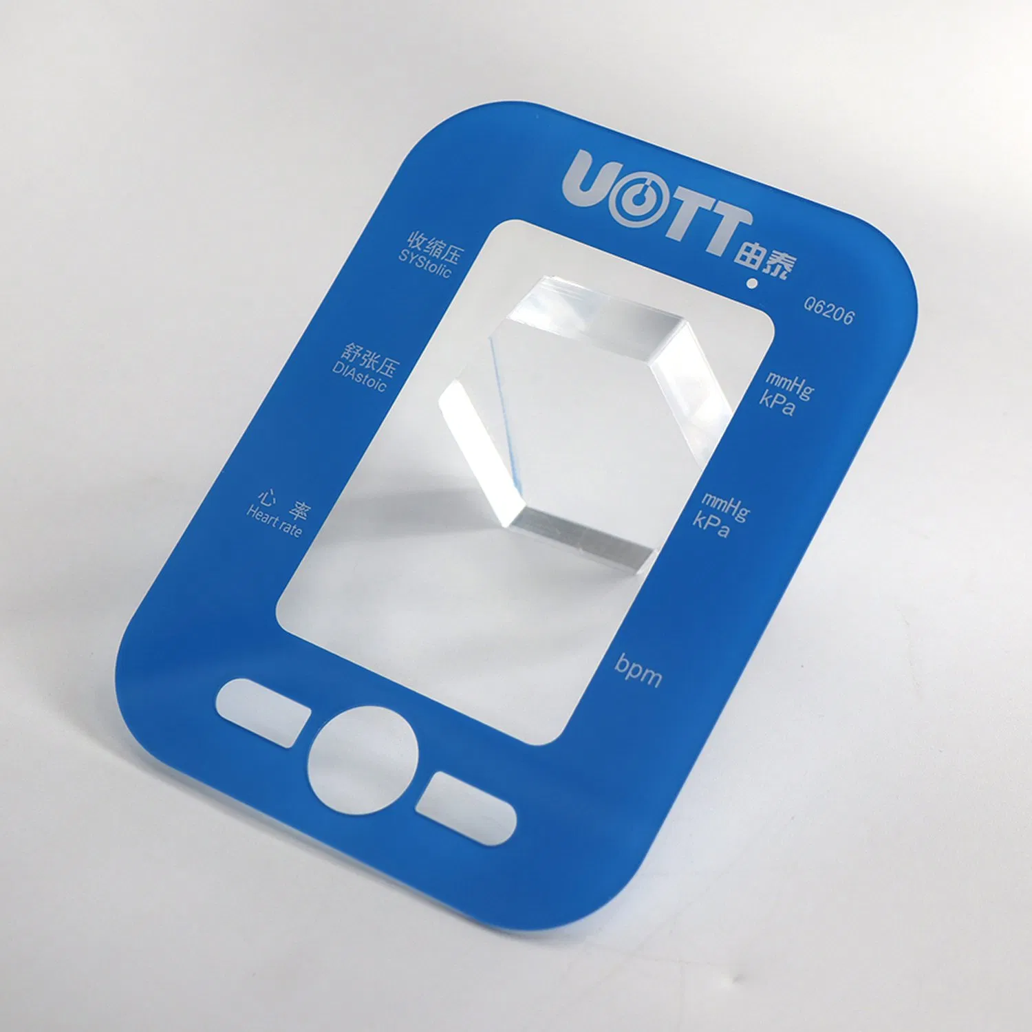 2mm 1.8mm 3mm Clear/ Ultra Clear/Ar/AG/Silk Screen/Ceramic/Tempered /Toughened/ Anti Reflective Glass for Photo Frame/ Touch Screen Panel /Light