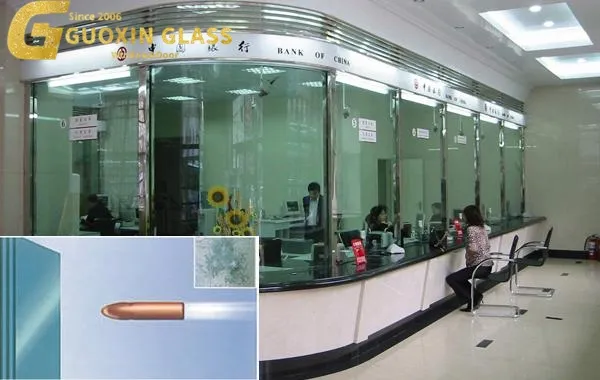 Security Application