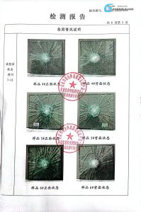 Top Quality Armored Glass Safety Laminated Bulletproof Glass