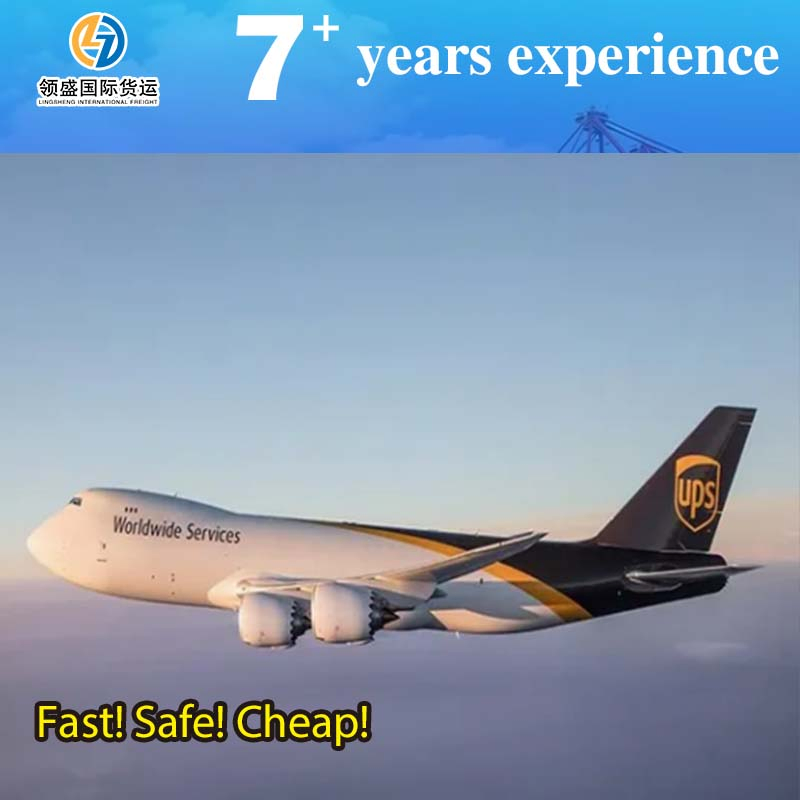 UPS Fast Express Delivery to Canada, Door-to-Door Service