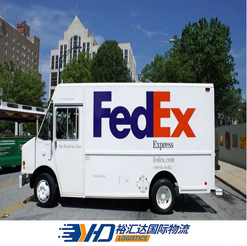 DHL/UPS/FedEx/EMS Express Shipping Services From China to Algeria Worldwide Door to Door