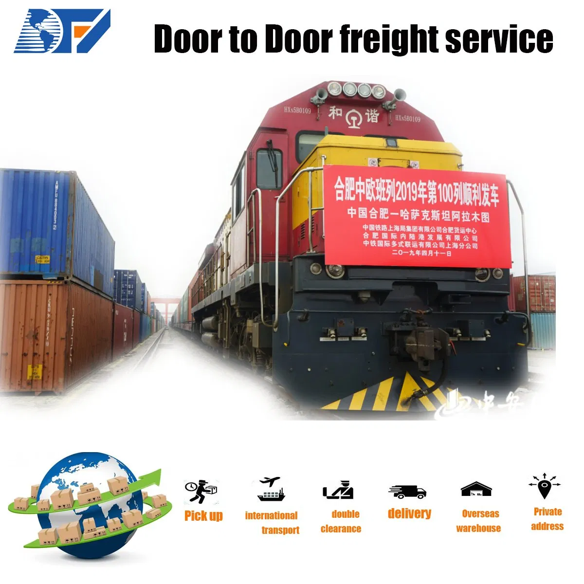 Cheapest Door to Door Train Shipping From China to Spain EU Amazon Fba