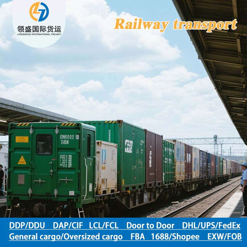 Bulgaria DDP Rail Logistics Via China-Europe Express, Customs Clearance and Door Delivery