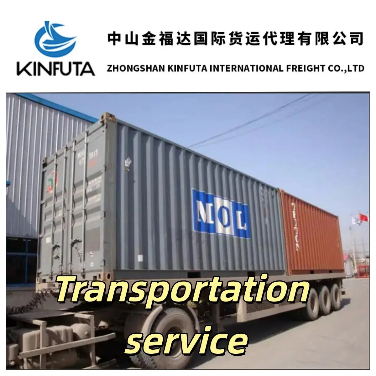 Container Shipping Agent Forwarder Service Door Cargo Transport Air/Sea/Ocean/Express/Aviation/Bahrain/Belarus/Thailand/Ethiopia/Somalia/Norway/Saudi Arabi