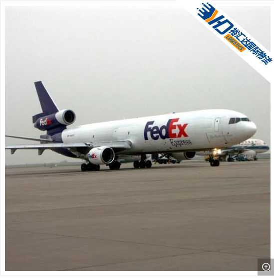 Lowest Rates Door to Door DHL/FedEx/UPS Express Courier Service China to UAE/Bangladesh/Bahrain