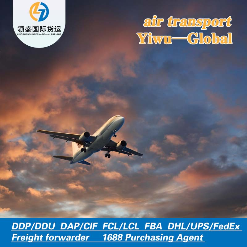 Freight Forwarding: China to Venezuela Air Freight Line, Door-to-Door Express Transportation