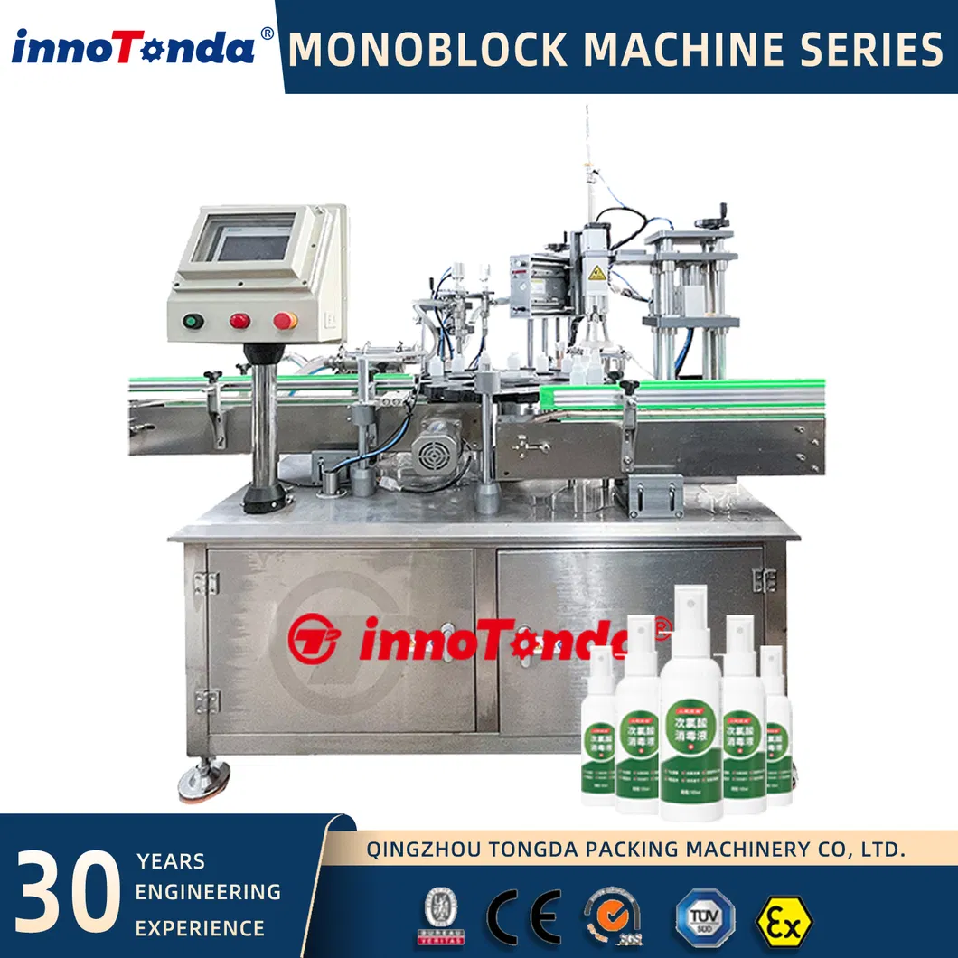 Automatic Rotary Perfume Bottle Filling and Capping Machine