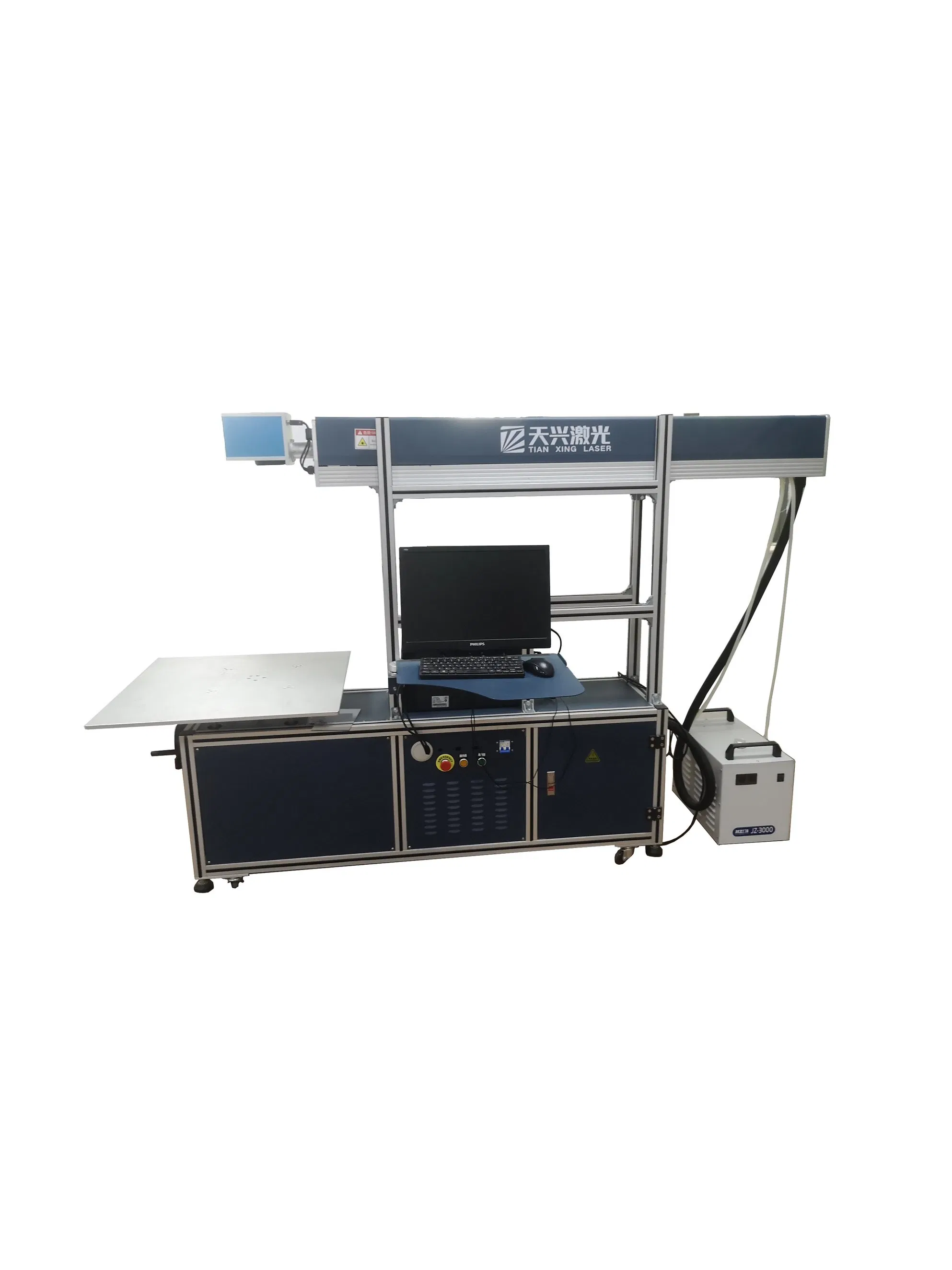 Electric Aluminum Film Balloon Automatic High Speed Laser Cutting Machine High Efficiency Small Volume More Manpower Saving