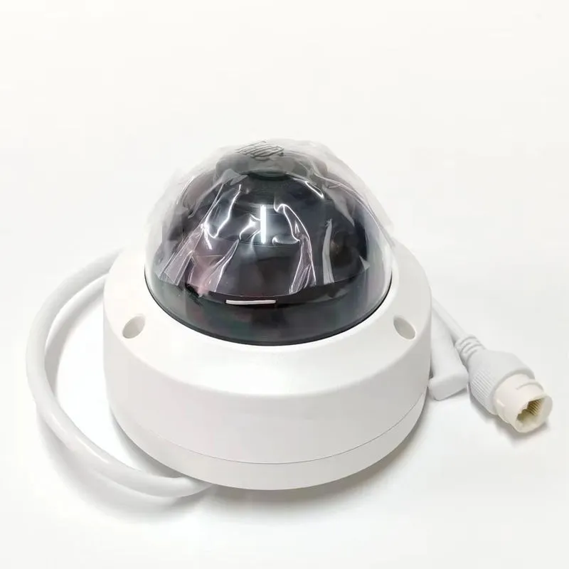 Hikvision Camera View 1