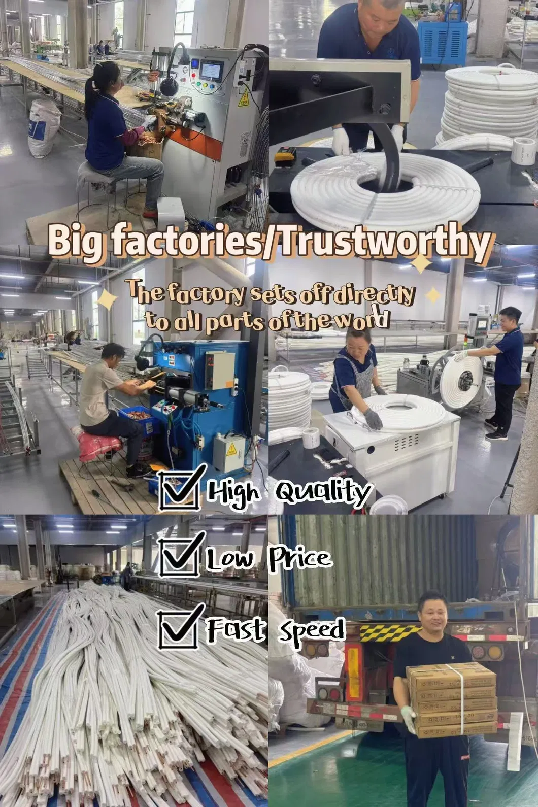 Factory Production