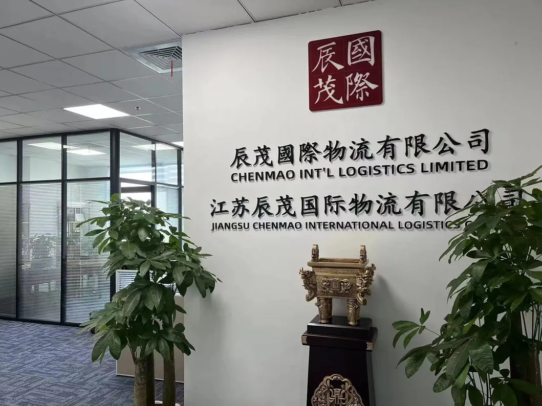 Global Logistics Solutions