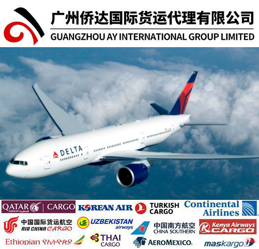 Air Cargo Air Shipping Air Logistics From China to USA Canada Australia UK Europe by Express Delivery