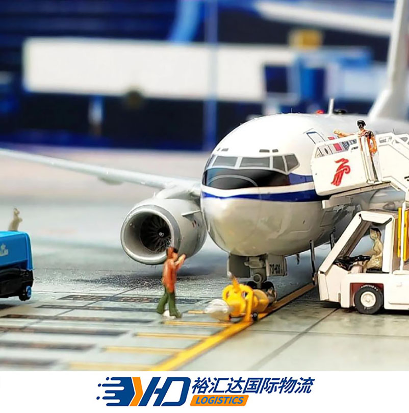 One-Stop Air Freight Logistics Service From China to South Africa/Kenya/Ethiopia Door to Door