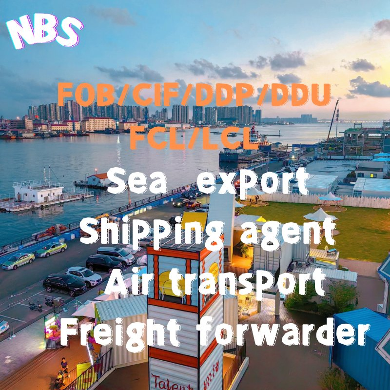 Express Delivery Service by Air/Sea/Ocean Cargo/Freight/Shipping Container FCL/LCL/DDP Agent From China to Africa/Algeria/Algiers/Qatar Fast Logistics Shipping