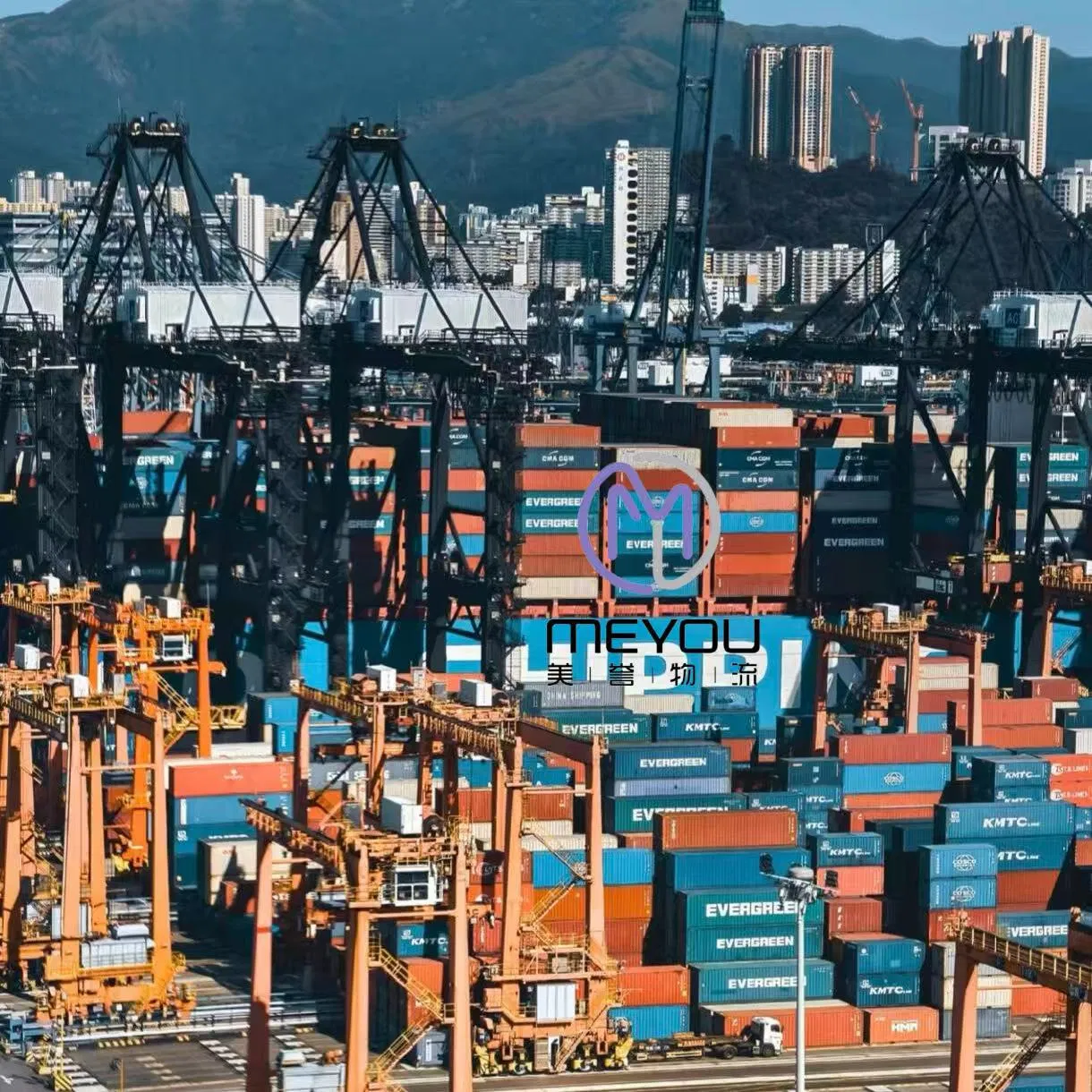 Maritime Freight Forwarding Agency Providing International Logistics Services to Cambodia, Spain, Germany, Thailand and Malaysia.